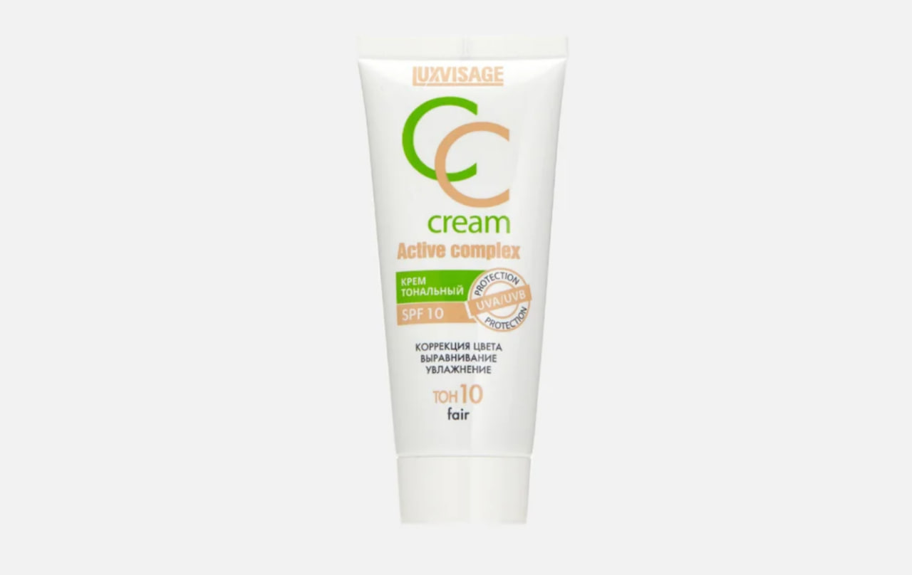 Крем тональный SPF10 LUXVISAGE CC Active complex
