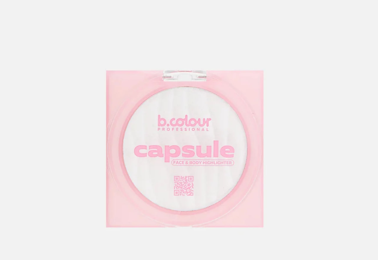Хайлайтер для лица и тела B.COLOUR PROFESSIONAL CAPSULE