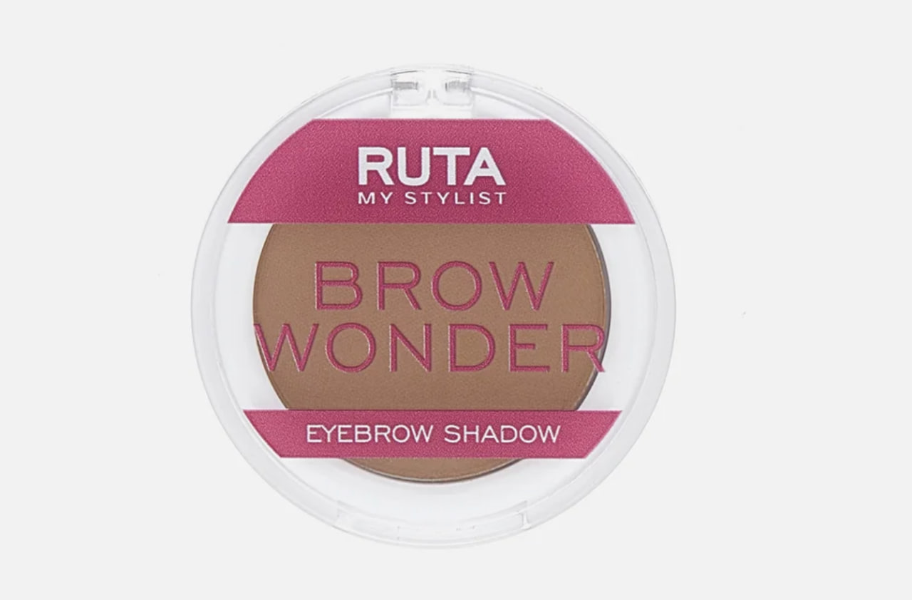 Тени для бровей RUTA BROW WONDER
